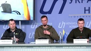 Пресконференція Партизанський рух України як протидія зовнішній агресії