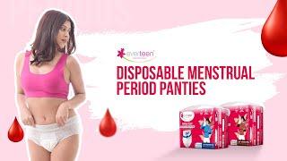 How disposable period panties make managing menstrual periods so simple and easy? अब और क्या चाहिये