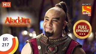 Aladdin - Ep 217 - Full Episode - 14th June 2019