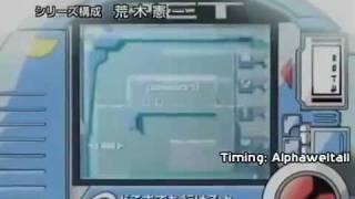 Rockman EXE Opening 1 - Kaze wo Tsukinukete English Subtitles