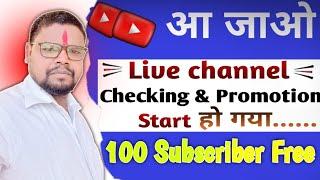 Live Channel Promotion & Channel Check 