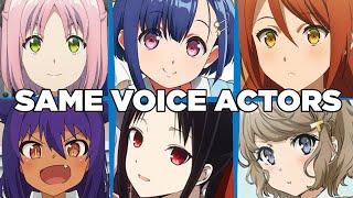 Bokutachi no Remake All Characters Dub Voice Actors Seiyuu Same Anime Characters Remake Our Life