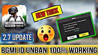 Bgmi Id 10 Year UnbanHow to Unban Bgmi Id 2.7 Update New trick True Gaming