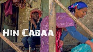 GALAA ENTERTAINMENT  HIN CABAA New Oromo comedy #egeree_media