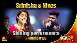 Symphony of Voices Srinisha & Nivas Shinining performance @ Kalaignar100  Kalaignar TV