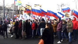 Антимайдан митинг в Москве  Antimaidan demonstration in Moscow Russia