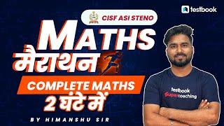 CISF ASI Steno Maths Marathon  CISF Complete Maths  CISF Maths Previous Year Paper  Himanshu Sir