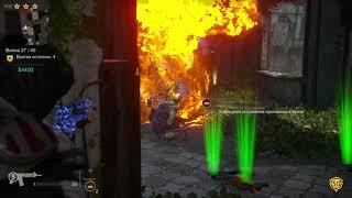 Uncharted 4 Survival Crushing 3 Stars Solo  Stage 8 Pirate Colony 1.33.089 Full Version glitch