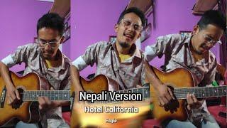 Nepali Version Hotel California Solo - Subu Bro Guitar