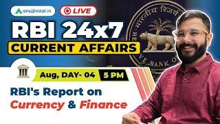 RBI Current Affairs  Finance Current Affairs  RBI 247 Anuj Jindal  RBI Grade B Preparation 2024