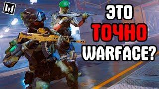 СТОИТ ЛИ НАЧИНАТЬ ИГРАТЬ в WARFACE?