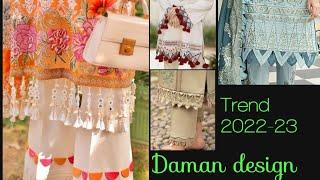 latest daman design 2022-23 #eid #fashion #short #casualdress#2022 #eid2022 #eidcollection #trending