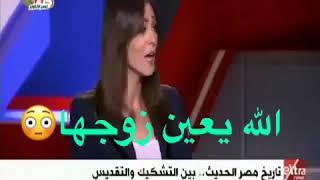 اقوى صحفية مصرية