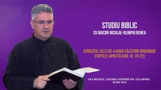 Sfârșitul celei de-a doua călătorii misionare FAp 18 19-22 - Diac. Nicolae-Olimpiu Benea