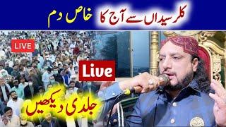 Haq Khatteb Hussain Todays Special Live Dum from Astana Aliya Kallar Syedan  Haq Badshah 1