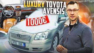 КУПИЛ TOYOTA AVENSIS 2004 г.  О ЭТИ ПОКУПАТЕЛИ ... ПРОДАЖИ ПОШЛИ. С Нуля До Porsche.