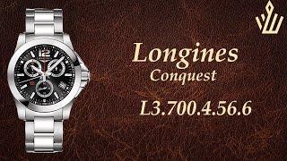 Longines Conquest Сollection L3.700.4.56.6