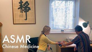 ASMR Chinese Medicine Health Exam Unintentional ASMR Real person ASMR