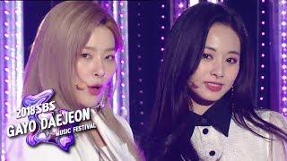 Red Velvet + TWICE - Dreams Come True 2018 SBS Gayo Daejeon Music Festival