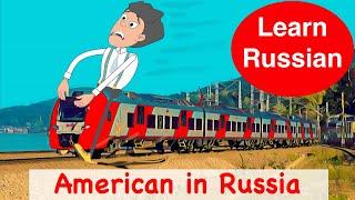 American in Russia Learning cartoon First episode. Learn Russian
