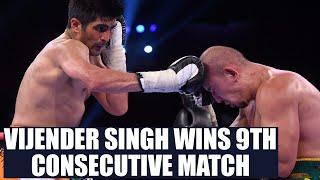 Vijender Singh defeats Chinese Zulpikar Maimaitiali to win 9th consecutive match  Oneindia News