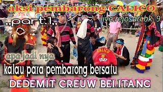 sang pembarong beraksi  jaranan dedemit crew# tri budaya#