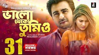 Bhalo Theko Tumio  ভালো থেকো তুমিও  Full Natok  Apurba  Mehazabien  Mizanur Rahman Aryan