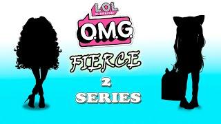 NEWS LOL OMG Fierce series 2 dolls Kitty K and Candylicious