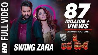 Jai Lava Kusa Video Songs  SWING ZARA Full Video Song  Jr NTR Tamannaah  Devi Sri Prasad