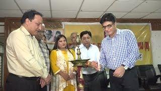 Bhoorang Foundation awards Mushtaq Kak