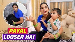 PAYAL LOOSER HAI  FAMILY FITNESS