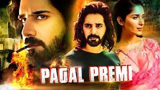 Pagal Premi Full Movie  2023 South Indian Hindi Dubbed Romantic Movie  Sushanth Ruhani Sharma