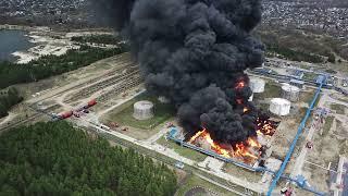 Пожар на нефтебазе в Брянске 25 апреля 2022г