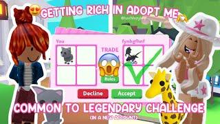  COMMON TO LEGENDARY CHALLENGE IN A NEW ACCOUNT IN ADOPT ME 🫶 *OMG*  Roblox Adopt Me