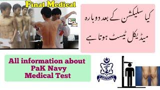 Pak Navy medical After selection  All details about pak navy Final medical
