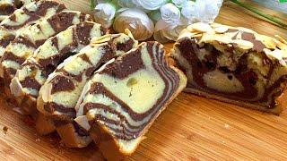 Easy Chocolate Marble Cake Recipe Everyone should make this Delicious Cake