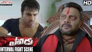 Yevadu Movie  Interval Fight Scene  Ramcharan Shruti Haasan