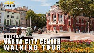 Bulgarian Sea Capital - Varna City Center 4K Virtual Walking Tour - Nature Walk