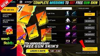 7th Anniversary Free Gun Skin Event  Free Fire New Event  Ff New Event  Upcoming New Event