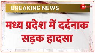 Breaking News मध्य प्रदेश में दर्दनाक सड़क हादसा  Kawad Death in MP Truck Accident  Morena