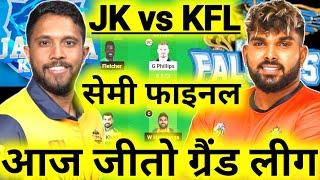 JK vs KFL Dream11 JK vs KFL Dream11 Prediction Jaffna Kings vs Kandy Falcons LPL T20 Dream11 Today