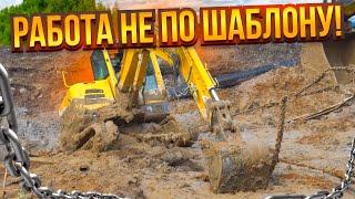 Нестандартное решение в эвакуации экскаватора  Unusual Way to Get a Stuck Excavator Out of the Mud