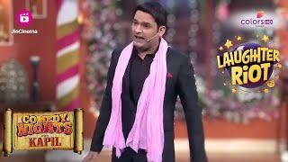 Comedy Nights With Kapil  Funny Moments   Pinki बुआ की शादी आखिरकार हो रही है  Indian Comedy