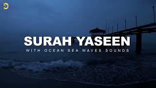 Surah Yaseen 11Times Surah Yasin  Beautiful Quran Recitation for sleeping relaxation mind relax يس‎