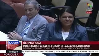 《⇒ Una Primera Ministra = La Cra. Lázara Mercedes López Acea ???》