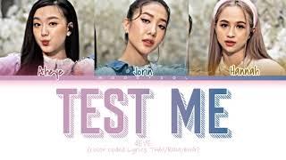 4EVE - วัดปะหล่ะ? TEST ME Prod. by URBOYTJ Lyrics ThaiRomEng