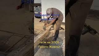 без лишніх слів