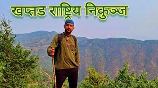 khaptad national park - part 1  Beautiful Far Western Nepal