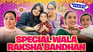 Special Wala Raksha Bandhan️ Bharti Singh  Haarsh Limbachiyaa  Golla