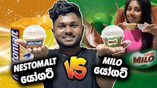 MILO Vs Nestomalt යෝගට් වලිය  KRISHA